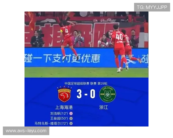 海港三连冠含金量解析：客场硬仗取分率冠绝联盟