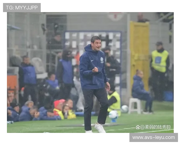 齐沃的心理疏导术：如何帮助国米重拾丢失的自信